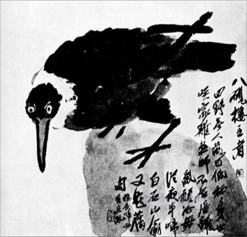 花 鳥 Painting - 中国の伝統的な首が白い鳥 チーバイシ
